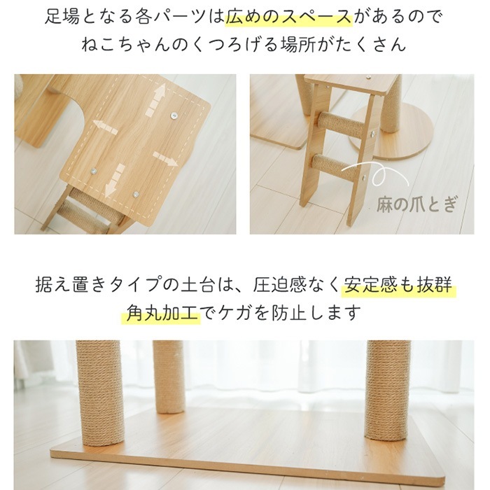 Wanyanya ˤˤ åȥФꥢå磻ɥ