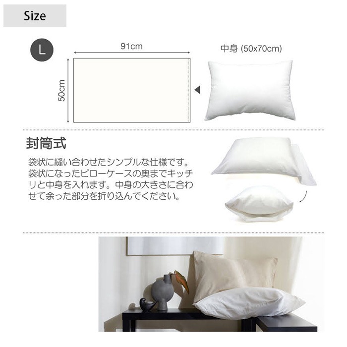 Fab the Home �ե��֥��ۡ��� �ԥ��������� L ��ͥ�ߥå��� ��󥦥��å���  7off