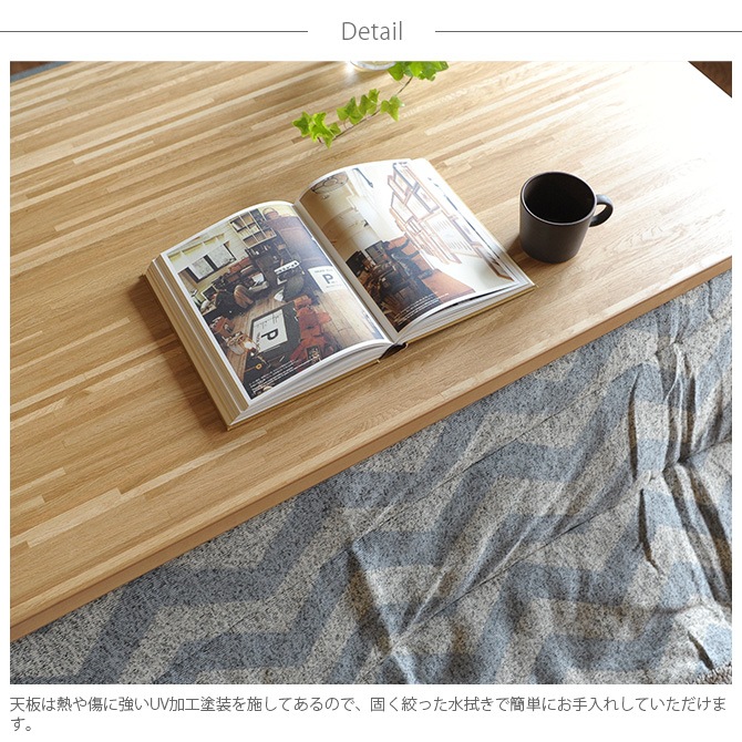 ĥơ֥ ⥶Ĵ 120cm Ĺ եåȥҡ