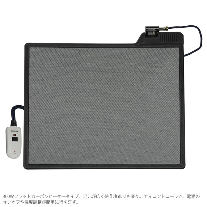 ĥơ֥ ⥶Ĵ 120cm Ĺ եåȥҡ