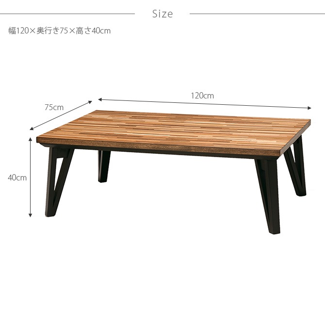 ĥơ֥ ⥶Ĵ 120cm Ĺ եåȥҡ