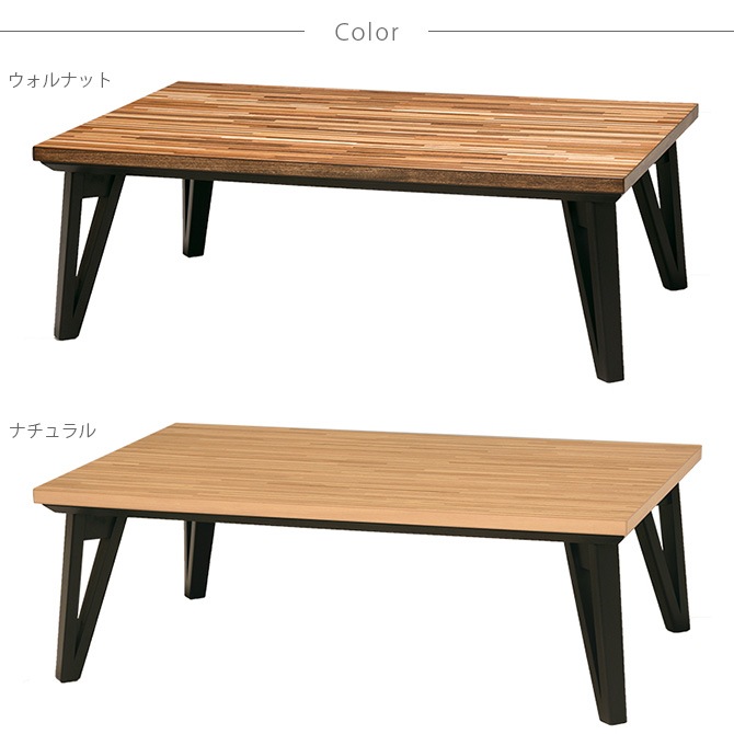 ĥơ֥ ⥶Ĵ 120cm Ĺ եåȥҡ