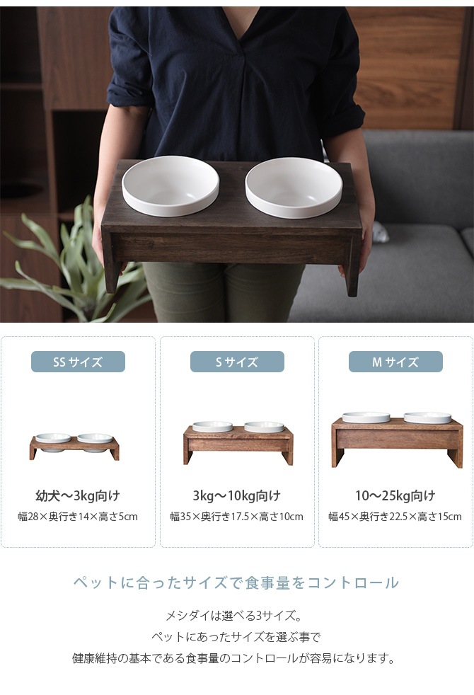 REPLUS ��ץ饹 Meshidai Gohan �᥷���� ���ϥ� ���֥�