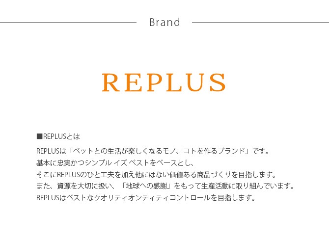REPLUS ��ץ饹 Meshidai Gohan �᥷���� ���ϥ� ���֥�