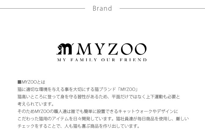 MYZOO �ޥ����� Round Lack �饦��ɥ�å� ���ꥢ