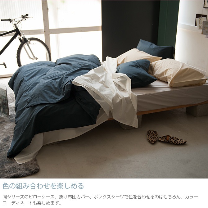 Fab the Home �ե��֥��ۡ��� �ܥå��������� ���󥰥��� ����å�