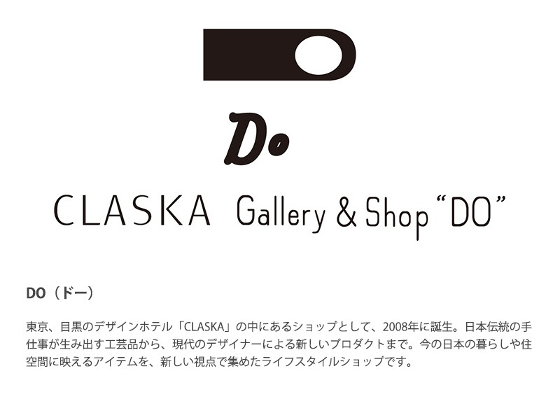 CLASKA DO 饹 ɡ ߸Ŷ 