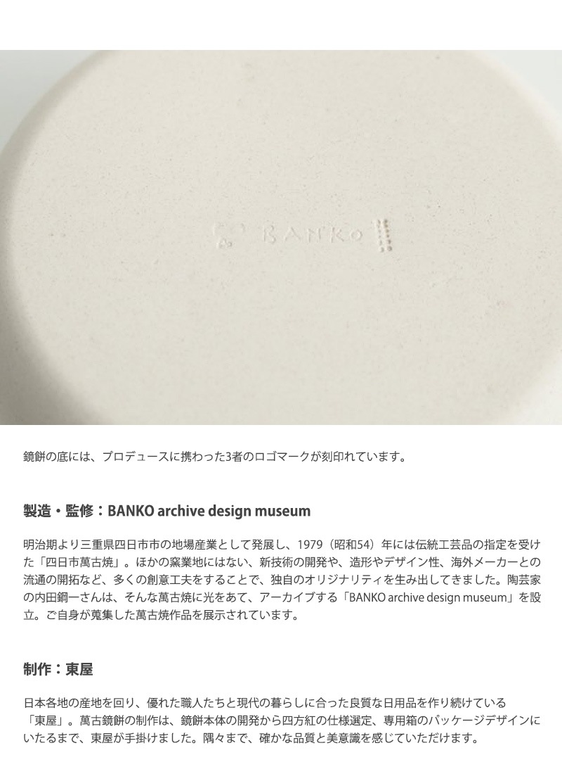 CLASKA DO 饹 ɡ ߸Ŷ 