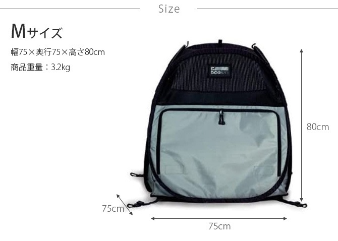 egr �������������� DOGBAG �ɥå��Хå� M