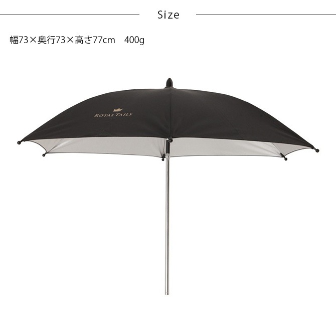 ROYAL TAILS �ѥ饽��