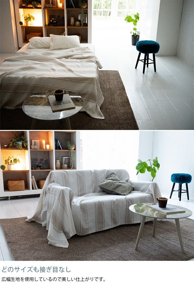 Fab the Home ե֥ۡ ޥС L åȥ饤