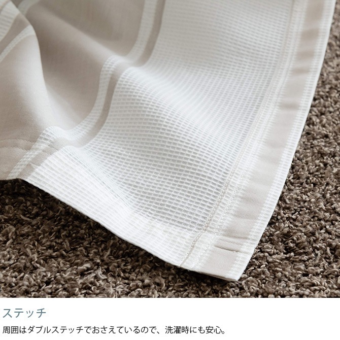 Fab the Home ե֥ۡ ޥС L åȥ饤