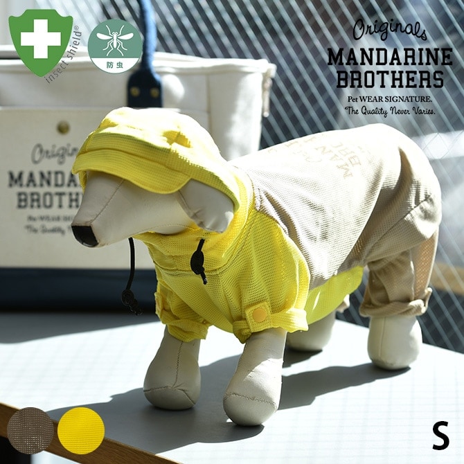 MANDARINE BROTHERS マンダリンブラザーズ インセクトシールドメッシュ