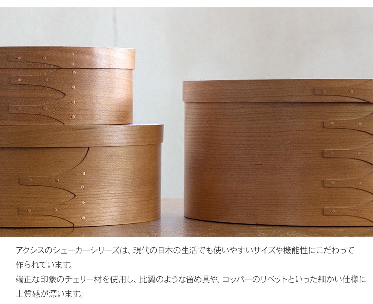 AXCIS() 饦ɥܥåM  7off