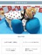OneAid ��󥨥��� ��饯�å�������Ρ����ѥ��С����ȥ��ס��ɥ�