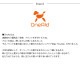 OneAid ��󥨥��� ��饯�å�������Ρ����ѥ��С����ȥ��ס��ɥ�