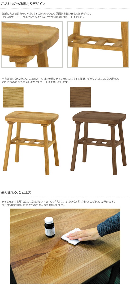 SIEVE ������ merge dining stool �ޡ��� �����˥󥰥��ġ���(W38��D30��H42cm)