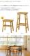 SIEVE ������ merge dining stool �ޡ��� �����˥󥰥��ġ���(W38��D30��H42cm)