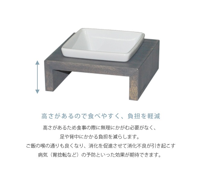 REPLUS ��ץ饹 Meshidai Muku �᥷���� �९ ���󥰥�