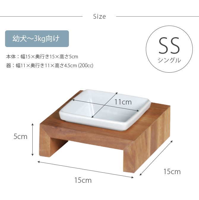 REPLUS ��ץ饹 Meshidai Muku �᥷���� �९ ���󥰥�