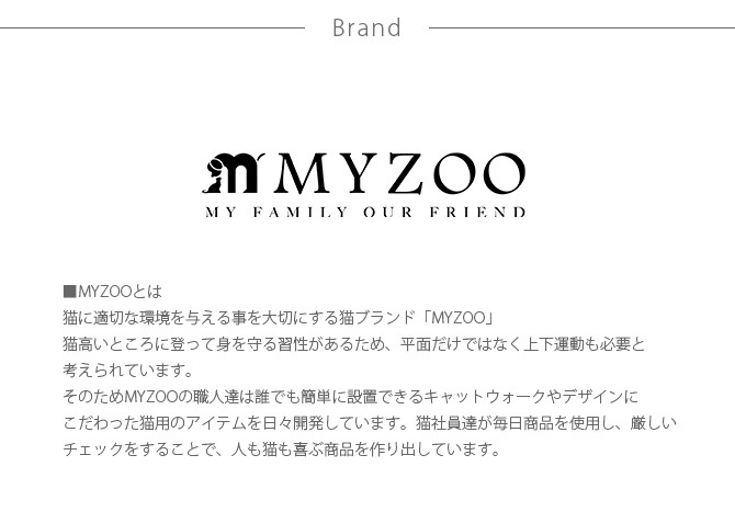 MYZOO �ޥ����� CYLINDER��������