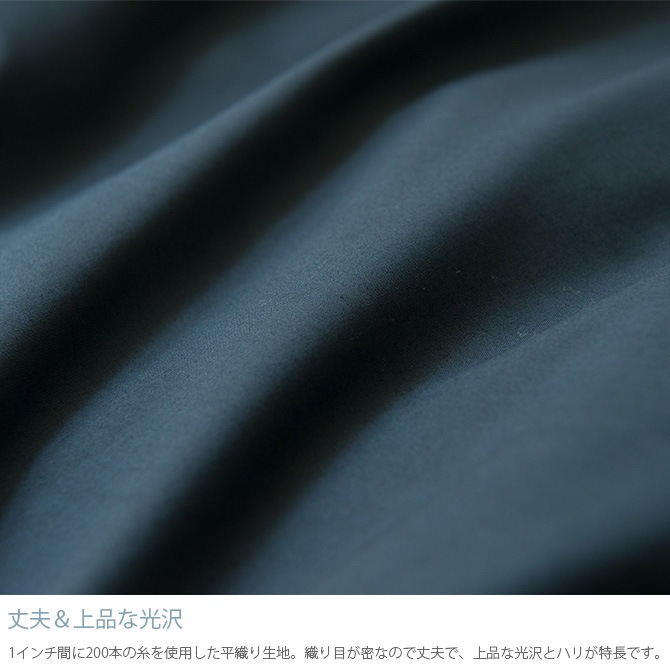 Fab the Home �ե��֥��ۡ��� �ܥå��������� ���ߥ��֥��� ����å�