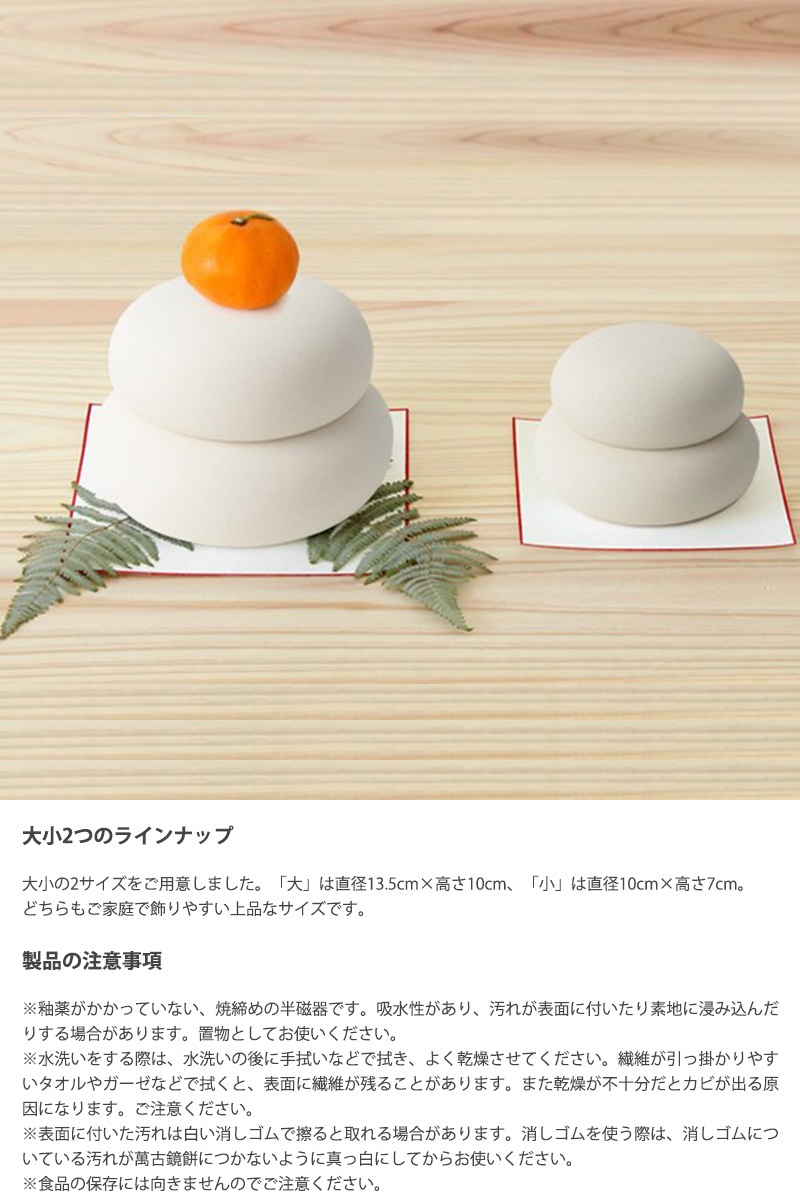 CLASKA DO 饹 ɡ ߸Ŷ 