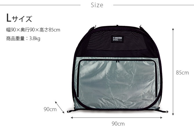 egr �������������� DOGBAG �ɥå��Хå� L