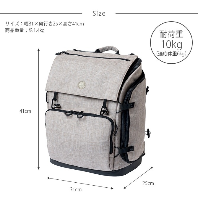 AIR BUGGY �����Х��� 3WAY �Хå��ѥå�����꡼ �쥮��顼