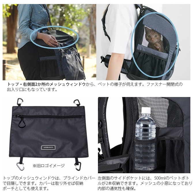 AIR BUGGY �����Х��� 3WAY �Хå��ѥå�����꡼ �쥮��顼