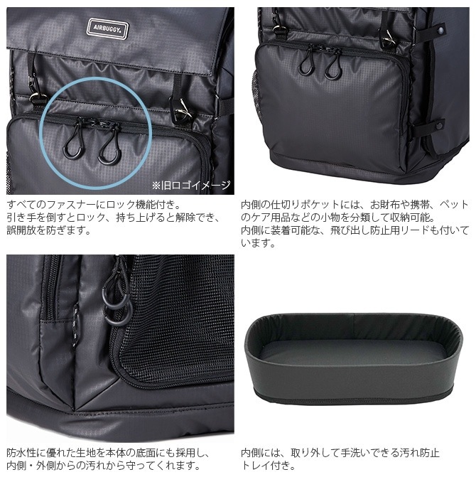 AIR BUGGY �����Х��� 3WAY �Хå��ѥå�����꡼ �쥮��顼