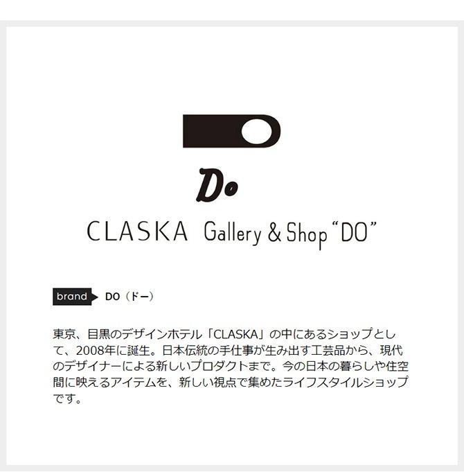 CLASKA DO ���饹�� �ɡ� ���饹�ݥå�