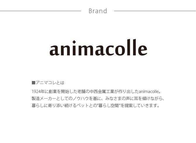 animacolle ���˥ޥ��� Catroad+ �磻�ɥ��ƥå� ��45cm �ۥ磻��