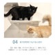 animacolle ���˥ޥ��� Catroad+ �磻�ɥ��ƥå� ��45cm �ۥ磻��