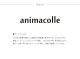 animacolle ���˥ޥ��� Catroad+ �磻�ɥ��ƥå� ��45cm �ۥ磻��