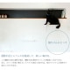 animacolle ���˥ޥ��� Catroad+ �磻�ɥ��ƥå� ��45cm �ۥ磻��