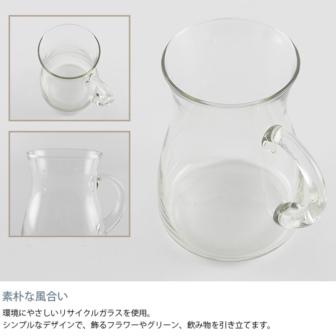 shesay ������ �ơ��֥�֡��������Τޤ޳褱���� ��塼�����饹 ����ե� L