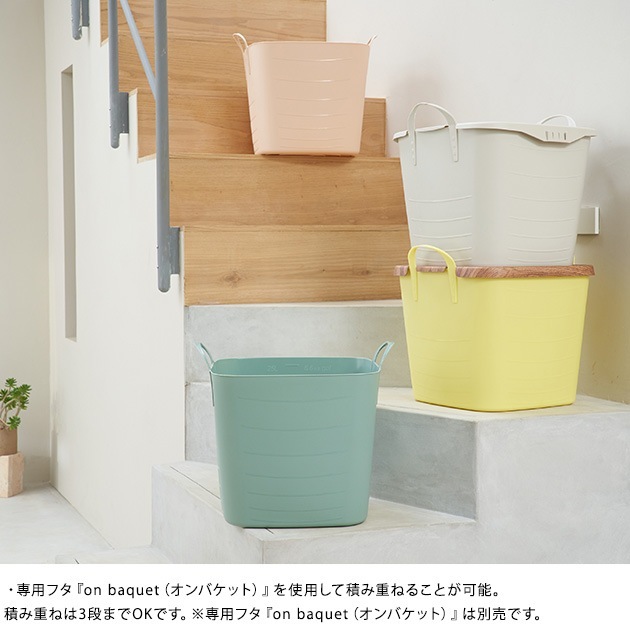 stacksto åȡ baquet M