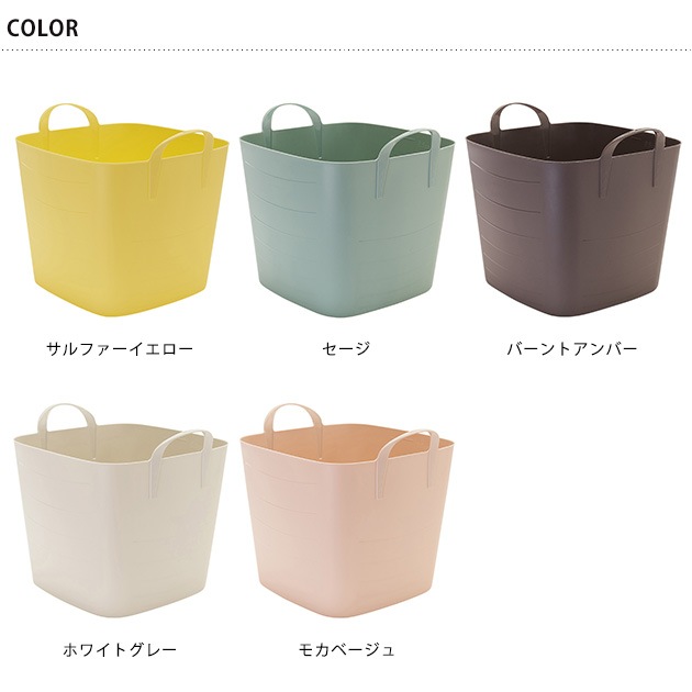 stacksto åȡ baquet M