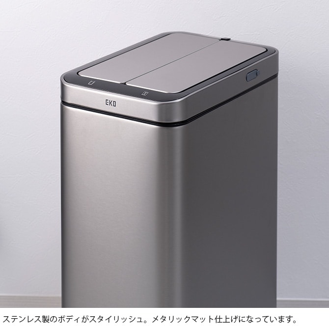 EKO JAPAN ����������������ѥ� ���å��������� ���󥵡��ӥ� 45L