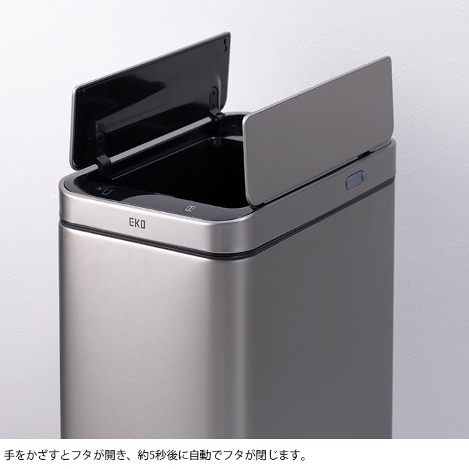 EKO JAPAN ����������������ѥ� ���å��������� ���󥵡��ӥ� 45L