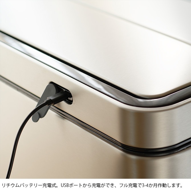 EKO JAPAN ����������������ѥ� ���å��������� ���󥵡��ӥ� 45L