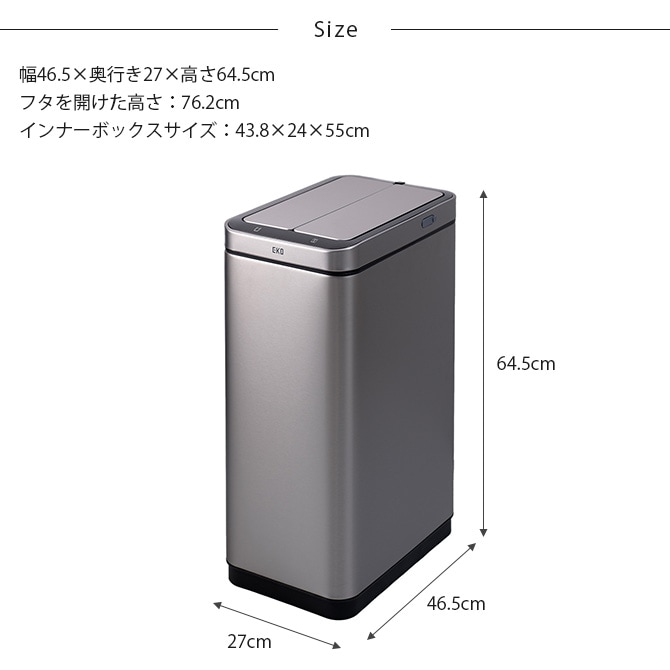EKO JAPAN ����������������ѥ� ���å��������� ���󥵡��ӥ� 45L
