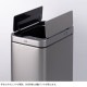 EKO JAPAN ����������������ѥ� ���å��������� ���󥵡��ӥ� 45L