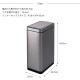 EKO JAPAN ����������������ѥ� ���å��������� ���󥵡��ӥ� 45L