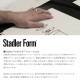 Stadler Form �����ɥ�ե����� Simon 3D ��������졼����