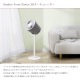 Stadler Form �����ɥ�ե����� Simon 3D ��������졼����