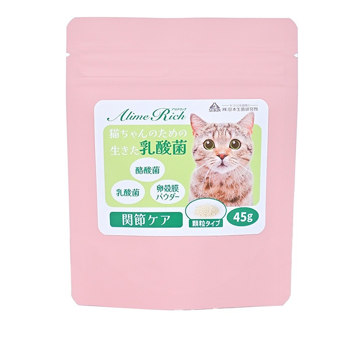 �������ݸ���� ������å������ᥱ�� 45g����ǭ��
