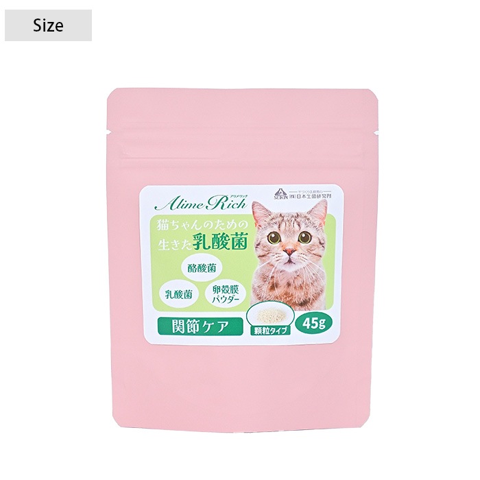 �������ݸ���� ������å������ᥱ�� 45g����ǭ��
