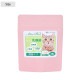 �������ݸ���� ������å������ᥱ�� 45g����ǭ��